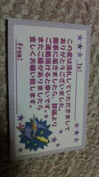 D疂