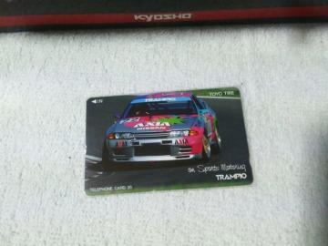 �ڶ 50�x�� Gr.A'91 GT-R32#22 ���� �����a�v/�e�R���F W ���g�p