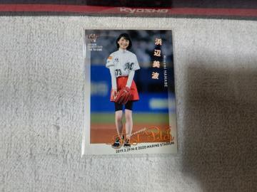 �ڶ BBM '19/3 �l�Ӕ��g