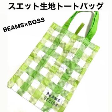 yNEW/񔄕izBEAMS~BOSS IWig[gobO/A4/O[