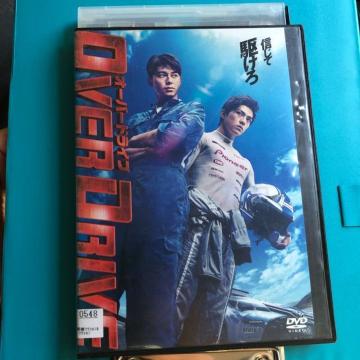 OVER DRIVE I[o[hCu DVD