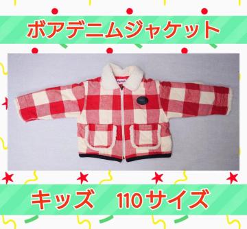 i110TCY{AWPbgqpLbYj̎q̎qLbYWPbg킢bigoudiq