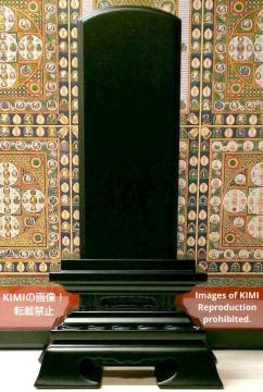 ʔv ؈ʔv h h t 6i6.0j:27.9 d  |p@Karaki Buddhist table
