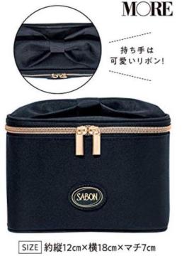 MORE�G���t�^���T�{��SABON�����{���n���h���� �X�����o�j�e�B�P�[�X