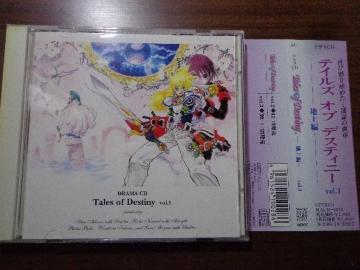CD  Tales of Destiny vol.1  CDABlu-rayADVD 2ő180~