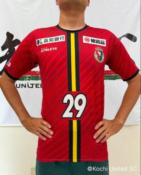 wԍ#29 I蒅p FP1stjtH[(㉺)Zbg