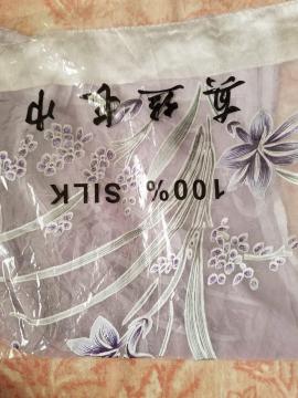 VN100%Xg[