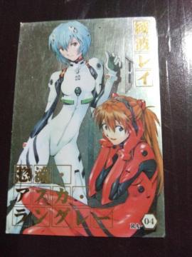エヴァンゲリオンカード アスカとレイ