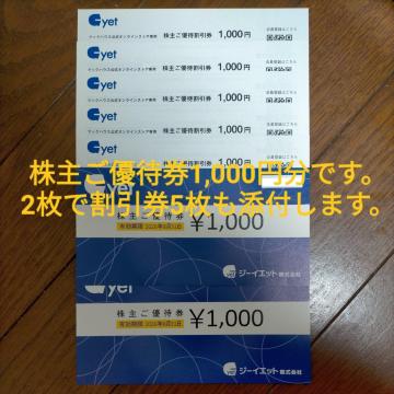 W[CGbg@}bNnEX@Dҁ@1,000~