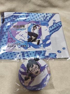 W@^@ZKbL[ prbONX ʃobW