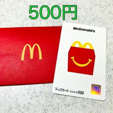 ����85�~���}�b�N�J�[�h 500�~�����}�N�h�i���h ���i�� �n�b�s�[�Z�b�g �����`��