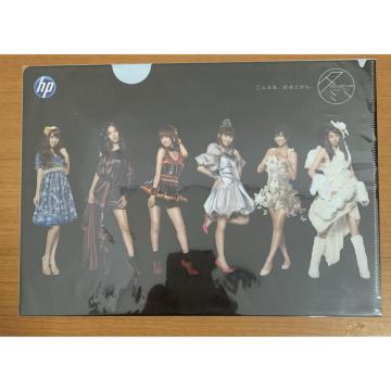 �y���������zCF:AKB48 �N���A�t�@�C�� intel �R���{���i