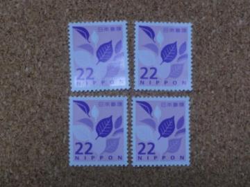 22�~�؎� 4�� ���ʐ؎�