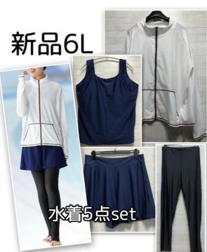 �V�i��6L������5�_�Z�b�g�􍮌n�􃉃b�V���K�[�h�E�g�����J�E�^���L�j��E196