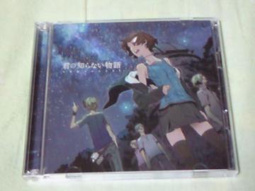CD{DVD  ED/ݺ۰  N̒mȂ supercell