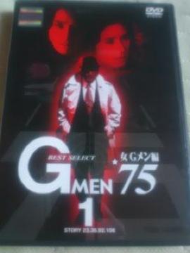 f '75 fݕ-P cێq Xر qcۏ
