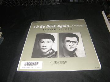B48@r[gO@I'll Be Again...