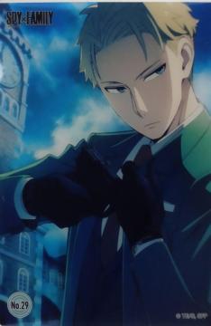 SPY~FAMILY`wChtH[W[x̃NAJ[h