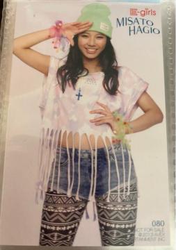 E-girls߃LX gJ