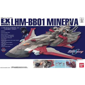 EXf 26 1/1700 ~lo