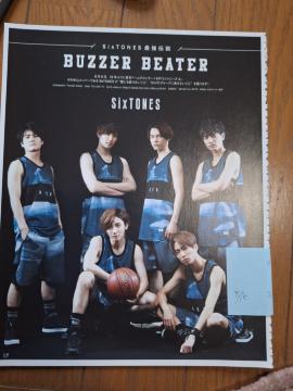 SixTONES؂蔲