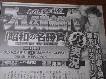 ؂蔲 vX AgjI