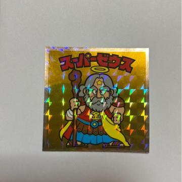 wbh炯̃rbN}NO.1 X[p[[EX