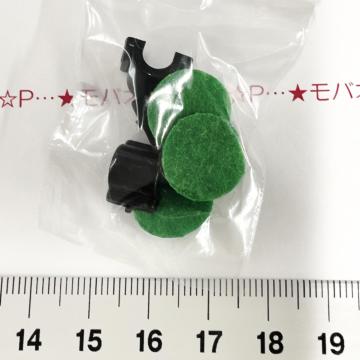 8*Ҳ߰@̪ēy߰@3set@17