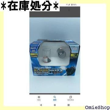 ZERO-1000 [Z I[CHID ^ HB4 6000K 35W 12V 802-HB406 487