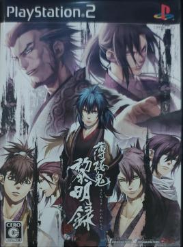 PlayStation2p\tguS t^v