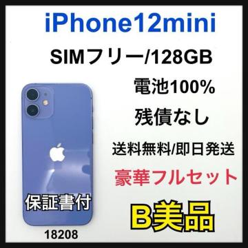 B 100% iPhone12 mini 128 GB SIM�t���[�{��