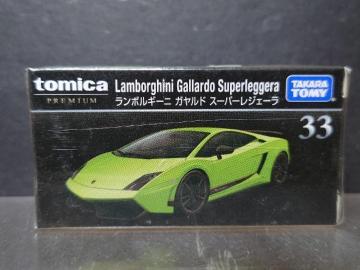 ���g�~�J�v���~�A���R�R�������{���M�[�j �K�����h �X�[�p�[���W�F�[�������J���i��