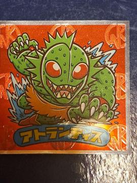 �A�g�����X�H �����X�^�[ �L�����N�^�[ �V�[�� �X�e�b�J�[ �O�b�Y �R���N�V����