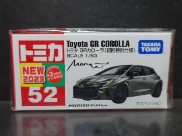 ��������ʎd�l�Ԕ��g�~�J�T�Q���g���^�f�q�J���[��(�����]�[�G�f�B�V����)�����J���i��