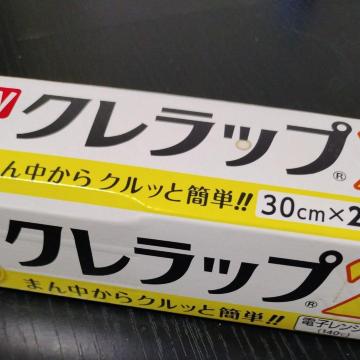 �N�����b�v