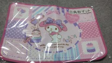 }C p`}bg