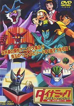_Ci~bN Rs[VDVD  Vol.1