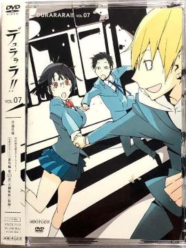 f!! 7 DVD