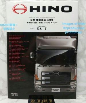  쎩Ԃ100N E̋Zpɒ킵Â郁[J[ ^{  2010/9/1  F