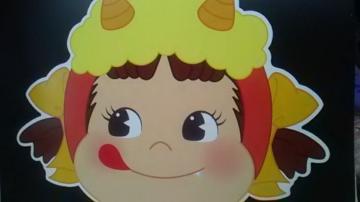 sƤyRSʐVi񔄕i