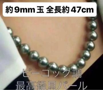 s[RbNJ[^̗lȏƂ荂Lp[ lbNX9mmʑS47cm