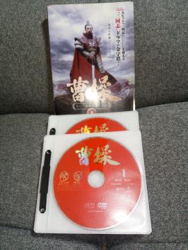  DVDS21