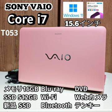 SONY VAIO Corei7 メモリ16GB SSD512GB ブルーレイ Webカメラ Windows11 Office