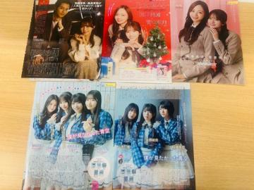 �T�؍�46�E�N��46�E������46�E�l�������������� 2025�N3���`12������ �T��TV�G���E����TV�G�����؂蔲�� ��