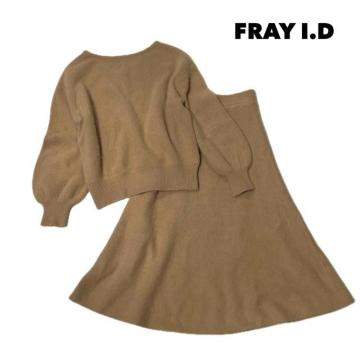 FRAY I.D �t���C�A�C�f�B�[ ���N�[�� �j�b�g �Z�b�g�A�b�v F ���J