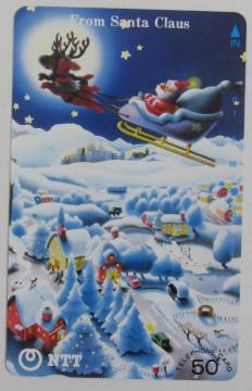 �N���X�}�X�T���^�e���J