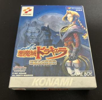 GB�\�t�g ������h���L���� ��������O�t�� �_�[�N�i�C�g�v�������[�h