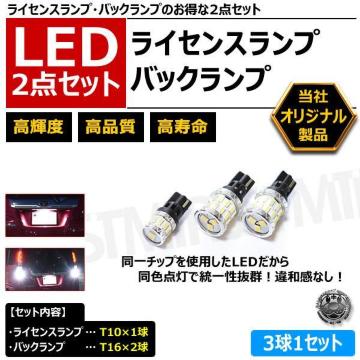 LED 2�_��� ײ�ݽ���� �ޯ����� 3��1��� ���P�x ���i�� ������ ����
