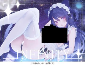 ���l�� INFINITY  NEOCATCITY ��L �P���m�� S