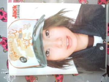 Jack~ˍʃR{NAt@CVigpA